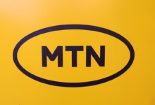 MTN Internship Programme Applications Now Open- APPLY NOW